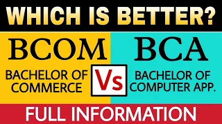BCOM Vs BCA Which is Better? | Career Options After 12th | Best Courses After 12th | Sunil Adhikari