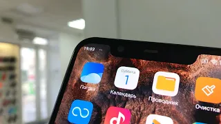 Xiaomi MI 8 в 2021 году покупать или нет?