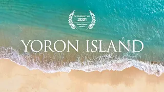 [4K] [Digest] Welcome to Paradise - YORON Island, Japan | 与論島