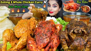 ASMR Eating Spicy Whole Chicken Curry,Full Tandoori Chicken Curry,Rice Big Bites ASMR Eating Mukbang