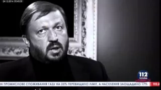 Украинский политик Василий Горбаль– гость ток шоу Люди  Hard Talk  Выпуск от 23 12 2014