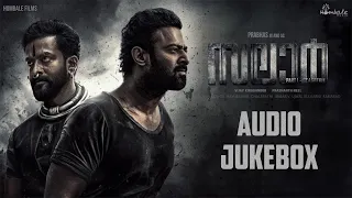 Salaar - Jukebox (Malayalam) | Prabhas | Prithviraj | Prashanth | Vijay Kiragandur | HombaleFilms