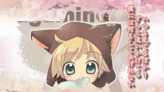 【鏡音レンきゅん】 勇気ください 【オリジナル】