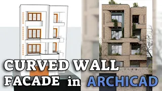 Curved Wall Facade in Archicad Tutorial