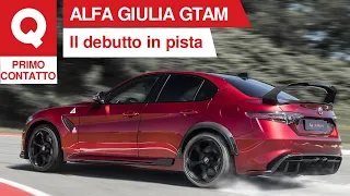 Alfa Romeo Giulia GTAm: l'abbiamo portata in pista