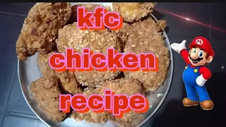 KFC chicken recipe Malayalam video