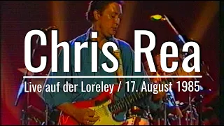 Chris Rea - Live auf der Loreley - 17. August 1985