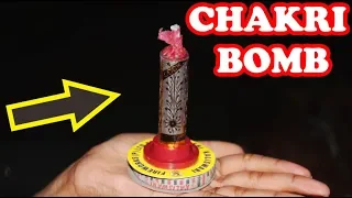 Ground Chakkar with Anaar - Experiment with Diwali Fireworks