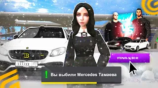 ОТКРЫЛ НОВЫЕ КЕЙС АСХАБА И WENGALLBI НА ГРАНД МОБАЙЛ - САМЫЙ УЖАСНЫЙ КЕЙС НА GRAND MOBILE