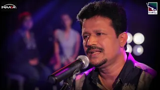 Mahada Gagana Thale (Remake) by Chandana Liyanaarachchi with NAADA