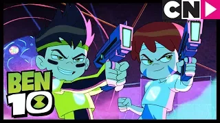 Inimigos De Laser | Ben 10 em Português Brasil | Cartoon Network