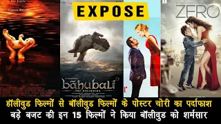 Expose Bollywood Movie Poster Copy From Hollywood movies I movie poster editing I Bollywood News