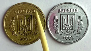 10 копійок 2003 Як відрізнити штамп 1ИБм від 2ИБм?