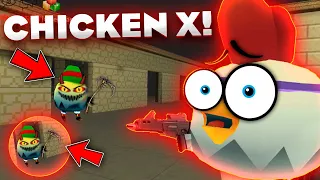 😱ПРИЗВАЛ ЗЛОГО CHICKEN X?! - ПРОВЕРКА МИФА В ЧИКЕН ГАН!