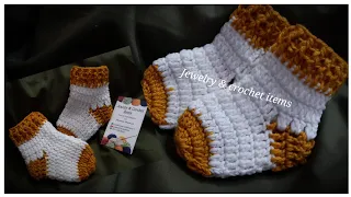 Simple & Easy Crochet Baby Socks Tutorial 🧦