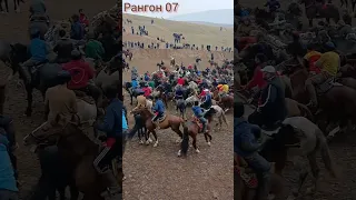 Бузкаши Н.Рудакй . Финал Улок 🐎