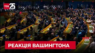 Як на ракетний терор Росії проти України реагують США