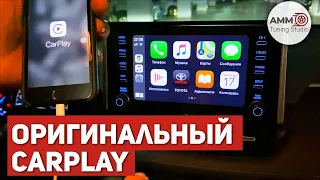 Оригинальный CarPlay на Toyota RAV4 2019