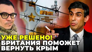 ❗️СРОЧНО! Спецназ готов заходить в Крым, Спутниковые снимки РАСКРЫЛИ ПРАВДУ @Taras.Berezovets