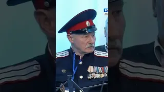 Ингушетия. Мурат Зязиков:"Казаки-это русские, русский мир"! 🇷🇺