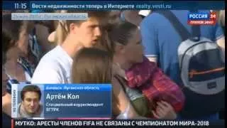 Похороны мозгового 2015 05 27 .Новости Украины 27 мая