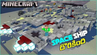 Found SpaceShip | Minecraft Space Travel | Minecraft In Telugu | GMK GAMER