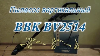 Пылесос BBK BV2514 Обзор