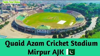 Aerial view of Quaid Azam Cricket Stadium | Mirpur | Azad Kashmir | Pakistan 🇵🇰❤️