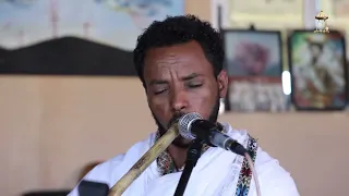 ጣሰው ወንድም አስደማሚ የ ዋሽንት ሙዚቃ ጨወታ Amazing " Washint " Ethiopian Flute Play By Tasew Wendim