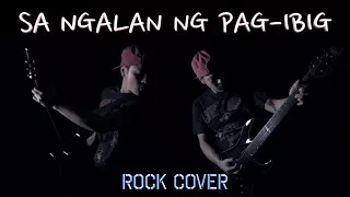 December Avenue - Sa Ngalan Ng Pag-Ibig (ROCK Cover by TUH)