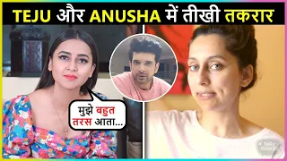 Tejasswi Hits Back At Anusha Dandekar's Taunt ? | Showers Love On Karan