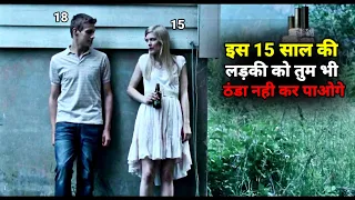 Turn Me On Dammit (2011) Movie Explained in Hindi/In Urdu/movie explained in hindi/@mrexplainer01