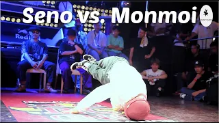 Monmoi vs  Bboy Seno. Top 4. Red Bull BC One Last Chance Cypher (Japan)