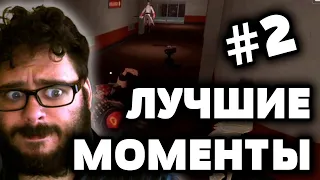 Team Fortress 2 | Лучшие моменты #2