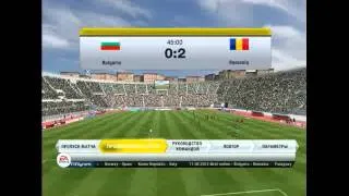 Bulgaria 0-3 Romania My best nation league. 1st stage.