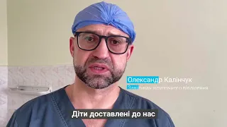 Маму вбило, коли вона заклеювала вікно після обстрілу: історія Богдани та Олега із селища Чаплине