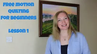 Free motion quilting for beginners. Free motion patterns. Lesson 1.