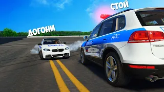 ПОЛИЦЕЙСКАЯ ПОГОНЯ за БМВ БУЛКИНА в THE CREW 2 + РУЛЬ