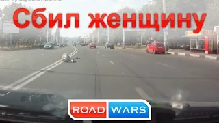 Car Crash Compilation August (17) 2014 Большая Подборка Аварий и ДТП Август 18+ 17.08.2014