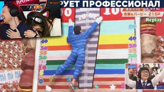 КТО ВЫШЕ ПРЫГНЕТ НА ЛИПУЧКИ В ЯПОНИИ | Реакция на Yuri The Professional