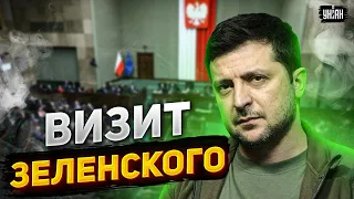 Зеленский уехал из Украины. Куда и зачем отправился президент? Первые кадры