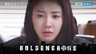 When in Doubt [Golden Cross : 10-1] | KBS WORLD TV 240531