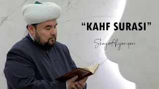 Kahf surasi | Shayx Alijon qori