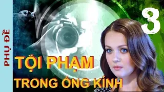 Tội phạm trong ống kính. Tập 3 | Phim hình sự: Vụ án tham nhũng đất công những năm 2000 (Phụ đề)