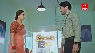 Kalisundam Raa Latest Promo | Episode No 74 | 13th March 2024 | ETV Telugu