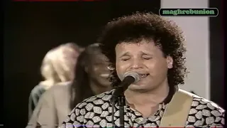 Tyoussi Samra 1989 تيوسي شحال قالوا فيا وفيك ياالسمرة