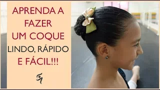 Faça um coque para ballet (LINDO) em 5 minutos!