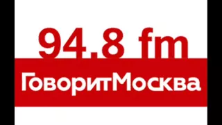 Емельянов - Как принималось решение о депортации крымских татар - Говорит Москва (14.05.16)