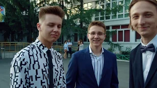 Выпускной 2019 (Sam Strike Videoproduction)