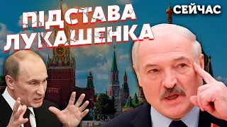 🔥ГАЛЛЯМОВ: Лукашенко кинув ОЛІГАРХА Путіна! Кремль готує ПОМСТУ. Йдуть ПЕРЕГОВОРИ з ФСБ